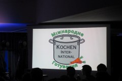 2024-03-14-KulturbuehneSprachen_230